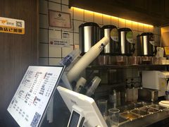 -茶百道(中医大省医院店)