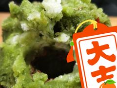 -WONDER ICE 萬得冰田(建設路总店)