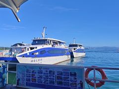 -三亚蜈支洲岛旅游区
