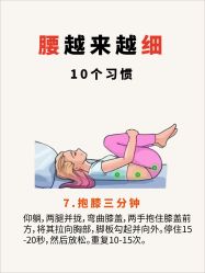 -克丽缇娜