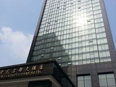 android_upload_pic-浙江三立开元名都大酒店