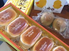 -好利来(梅江永旺店)
