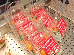 -海底捞火锅(长宁路龙之梦店)
