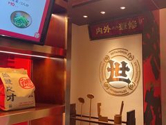 -德天顺盖码饭(人民西路店)