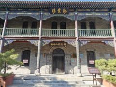 -文瀛公园