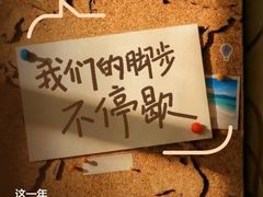 -白城沙滩