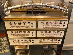 -翠园(铜锣湾广场店)