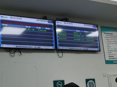 -首都医科大学附属北京友谊医院(西城院区)