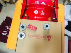 -鱼酷活鱼烤鱼(南京水游城店)