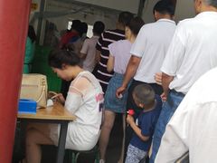 -李小老烧饼(常营民族家园店)