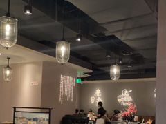 -神户赤童日式烤肉(金地广场店)