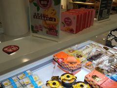 -桃源村(南大店)