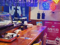 -三月居酒屋(青年大街店)