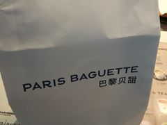 -巴黎贝甜(宜山路店)