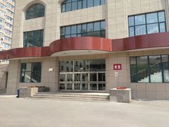 -辽宁省实验中学