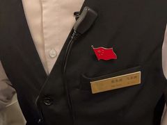 -北京宴(丰台总店)