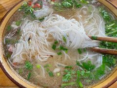 -三兄弟鲜羊肉