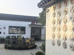 -西山人家·二十年老字号农家菜(旺山店)