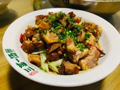 -衡州府三菜一汤(长沙大道店)
