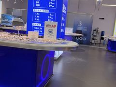 -优购镜仓(六角广场店)