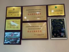 -宛平李记小吃(东关街店)