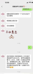 -闺蜜美甲