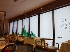 -望湘园·小雅(德基店)