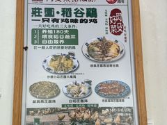 -阿殳菜馆·私厨(水围村店)