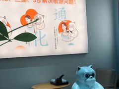 -长风拨筋养身(飞洲国际店)