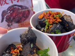 -黑色经典臭豆腐·湖南特产(步行街店)