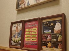 -鮨桐日本料理(望京店)