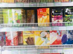 -婕妮璐超市 Jenny Lou’s Shop(三里屯店)