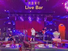 -108·公社·创意餐厅·LIVE HOUSE(李公堤店)