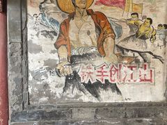 -METAL HANDS(五道营店)