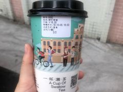 绿叶菩提-一杯潮茶·专注潮汕茶饮(十二中创始店)