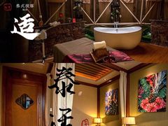-心足私家足疗SPA(海岸城店)
