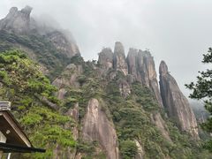 -三清山风景名胜区