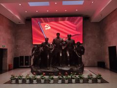 -中共四大纪念馆