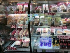 -COSTA COFFEE(上海虹口公园店)