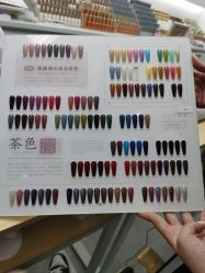 -芊冉•美甲美睫纹绣