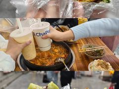 -笔记安顺夺夺粉火锅