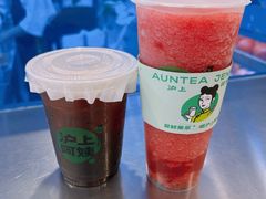 -沪上阿姨·精选茶饮(新奥购物中心店)