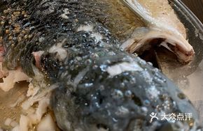Steamed Bream with Ginger from Reservoir