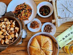 -一盏明灯全素斋(五爷庙店)