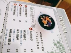 -益汁湘(三坊七巷店)