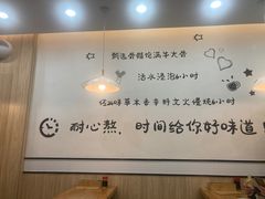 -张飞牛肉(观前街店)