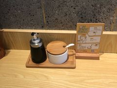 -陈家生煎(世茂双子塔店)