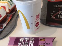 -麦当劳(沙河店)
