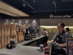 -瑞幸咖啡(新世界中心店)