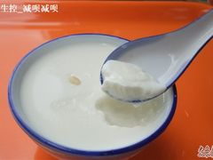 宫廷奶酪&nbsp;-奶酪魏(牛街总店)